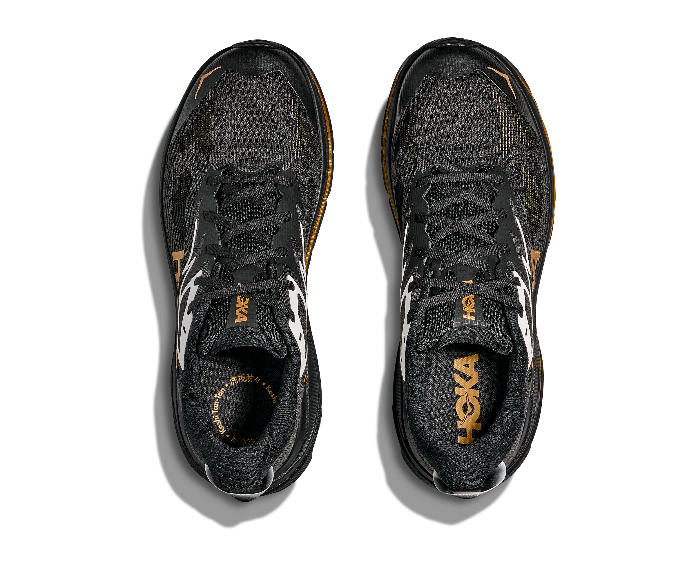 HOKA - Men's Challenger ATR 8