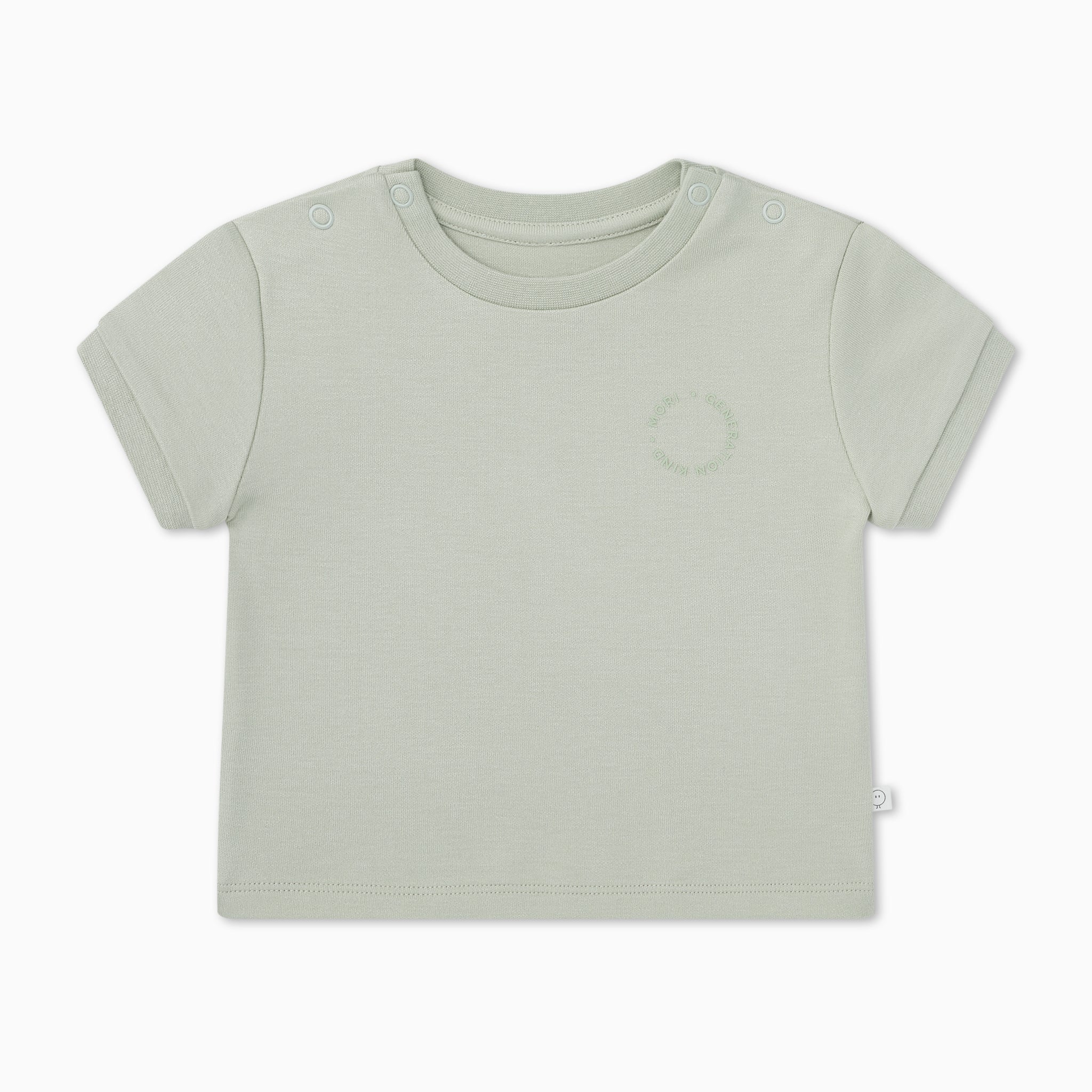 Drop Shoulder T-Shirt