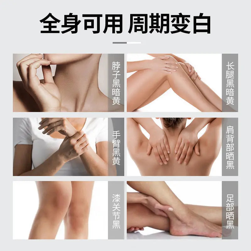 500ml Long-lasting Fragrance Moisturizing Body Lotion Fade Melanin, Improve Dull Skin, and Make The Skin Fair and Lustrous Cream